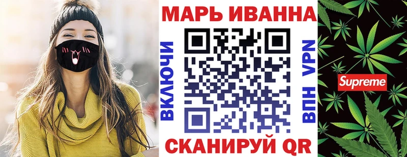 Наркошоп купить ГАШИШ  Канабис  APVP  МЕФ  Галлюциногенные грибы  КОКАИН  Калининец