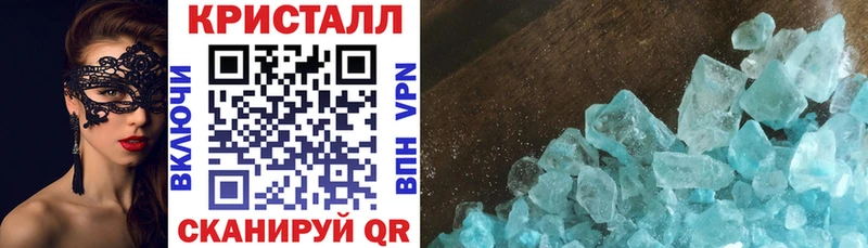 Amphetamine 97%  Купить закладки  Калининец 