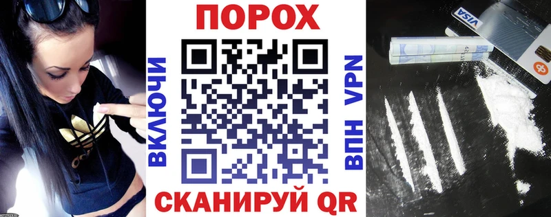 АМФ VHQ Калининец