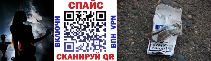 Купить где  Калининец  БУТИРАТ BDO 33% 