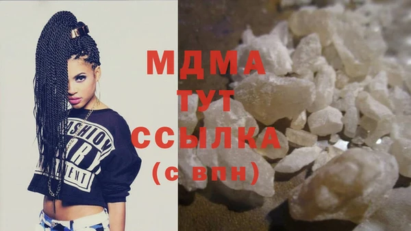 гидра Дмитриев