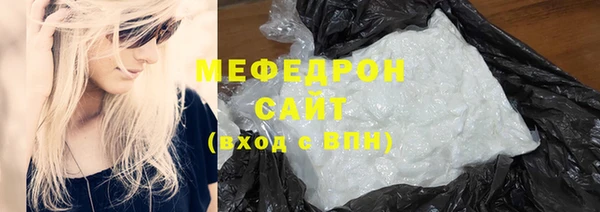гидра Дмитриев