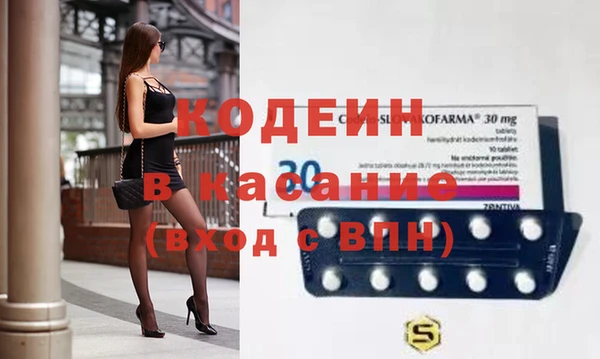 круглые Дмитров