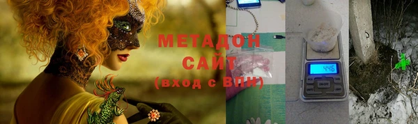 гидра Дмитриев