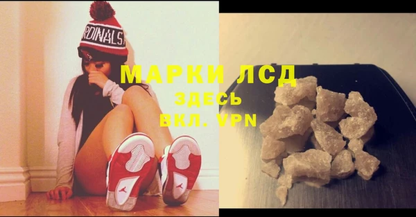 круглые Дмитров