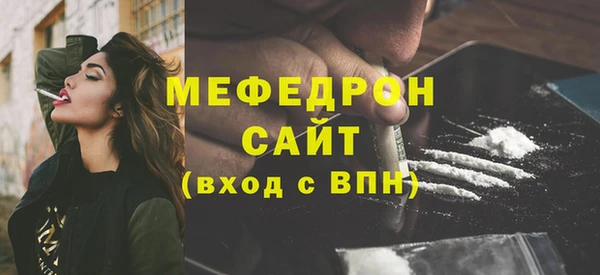 круглые Дмитров