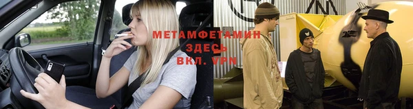 круглые Дмитров