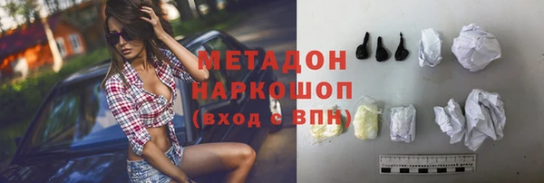 гидра Дмитриев