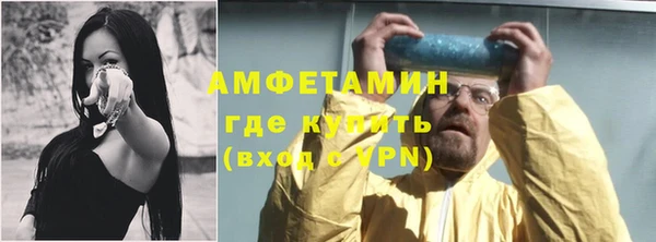 гидра Дмитриев