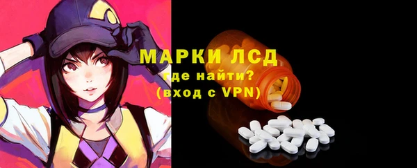 круглые Дмитров