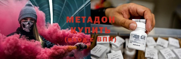 гидра Дмитриев