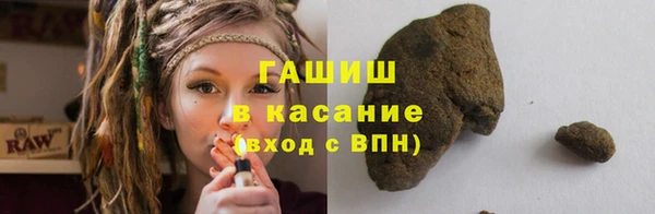 круглые Дмитров