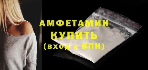круглые Дмитров