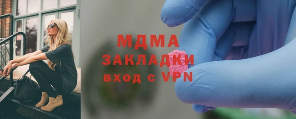 гидра Дмитриев