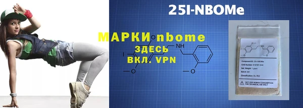 круглые Дмитров
