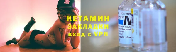 ALPHA PVP Дмитровск