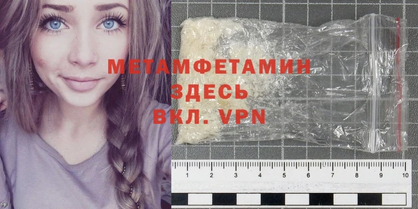 круглые Дмитров