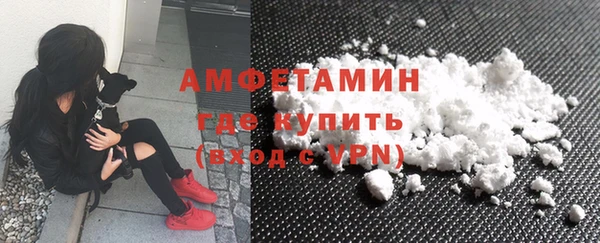 круглые Дмитров