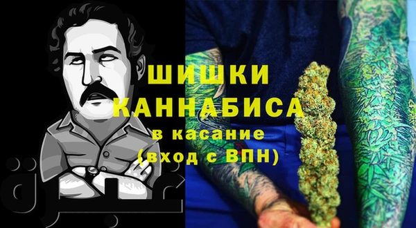 ALPHA PVP Дмитровск
