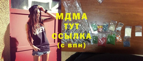 гидра Дмитриев