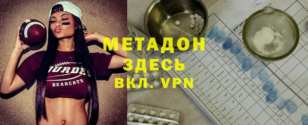 круглые Дмитров