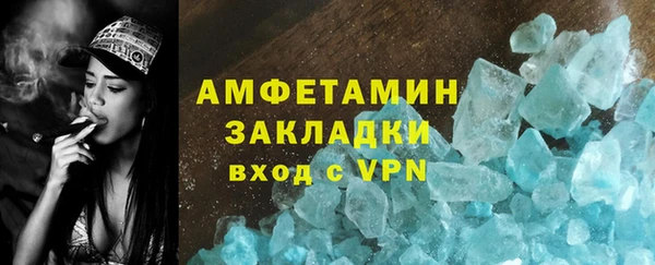 круглые Дмитров