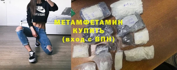 гидра Дмитриев
